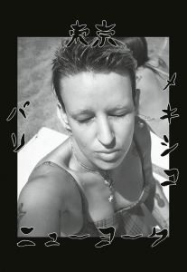 Archive Dora Diamant