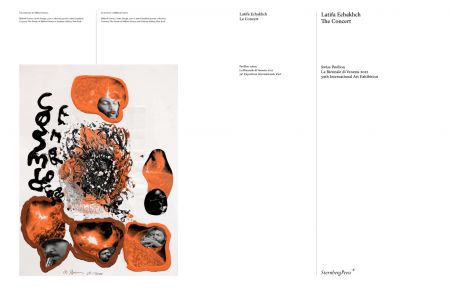 Le Concert / The Concert
