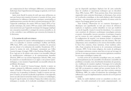 Créativités artificielles