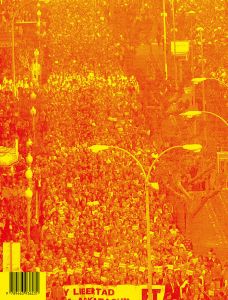 We, the Works of Art