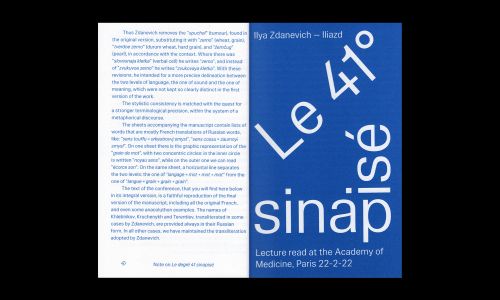 Le degré 41 sinapisé